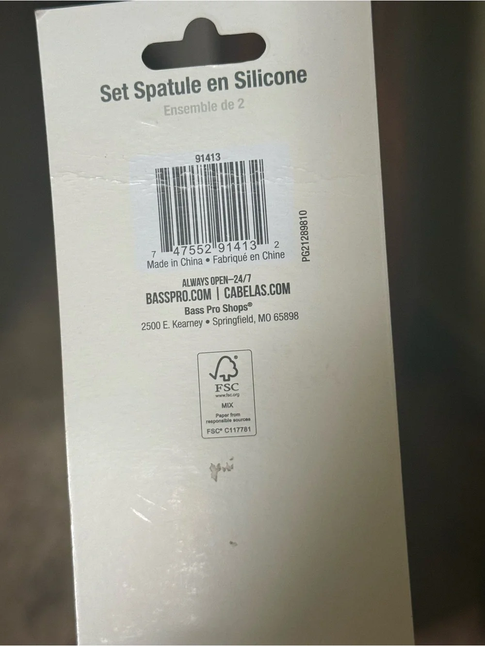 Bass Pro Shops Silicone Spatula Set